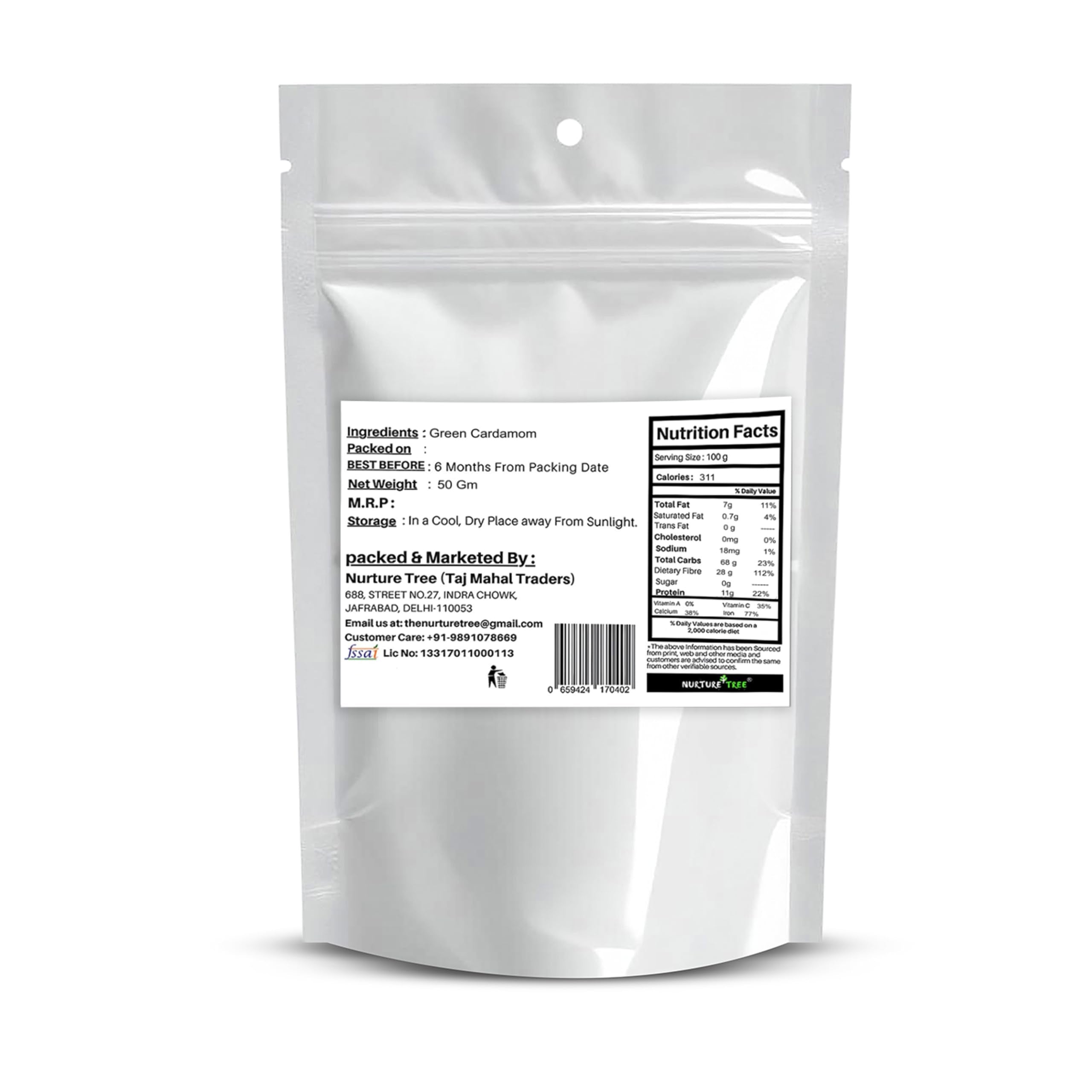 Nurture Tree Premium Green Cardamom (50g) - Nurture Tree